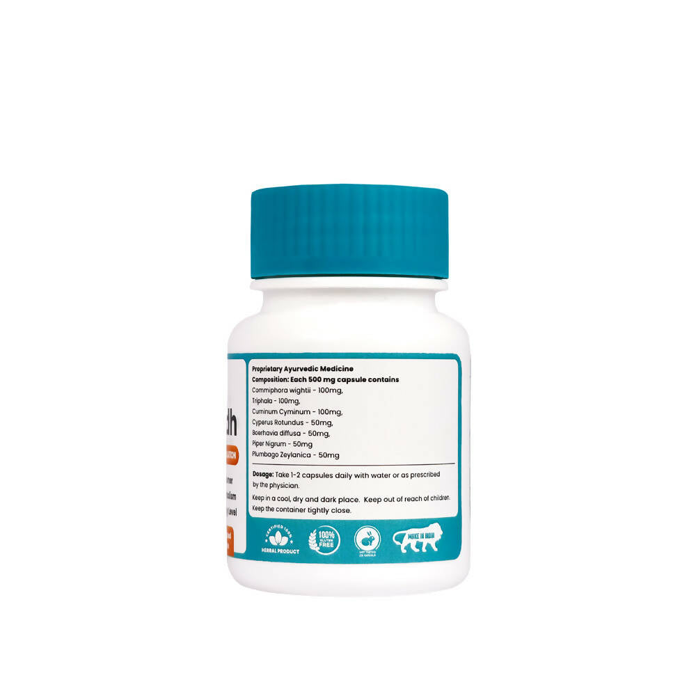 myUpchar Ayurveda Medarodh Capsules | Swadesiicart
