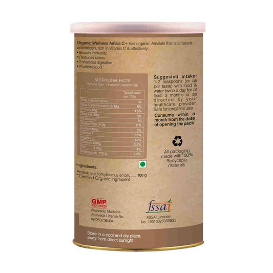 Organic Wellness Amla C+ Powder - Swadesiicart