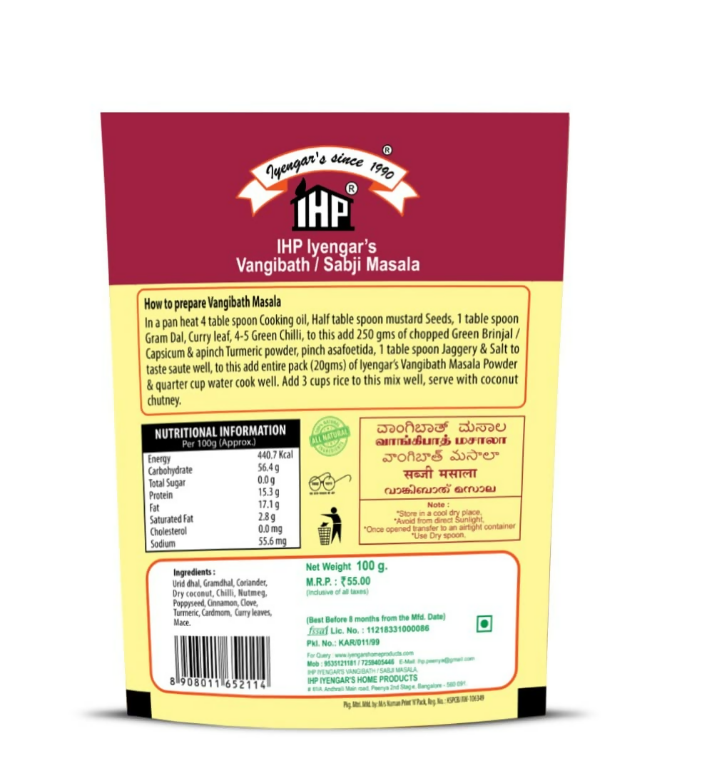 IHP Iyengars Vangibath Masala - Swadesiicart