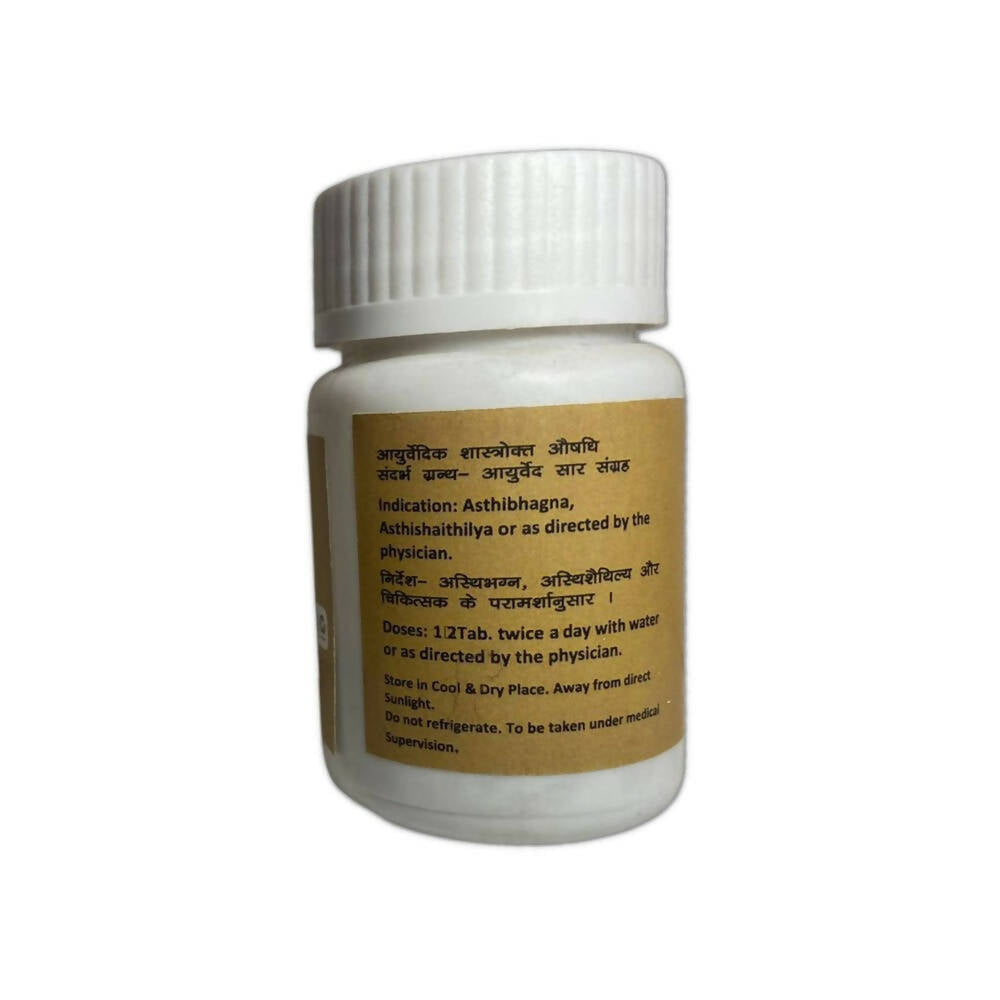 SN Herbals Lakshadi Guggulu - Swadesiicart