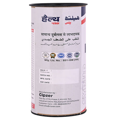 Cipzer Health Plus Syrup - Swadesiicart