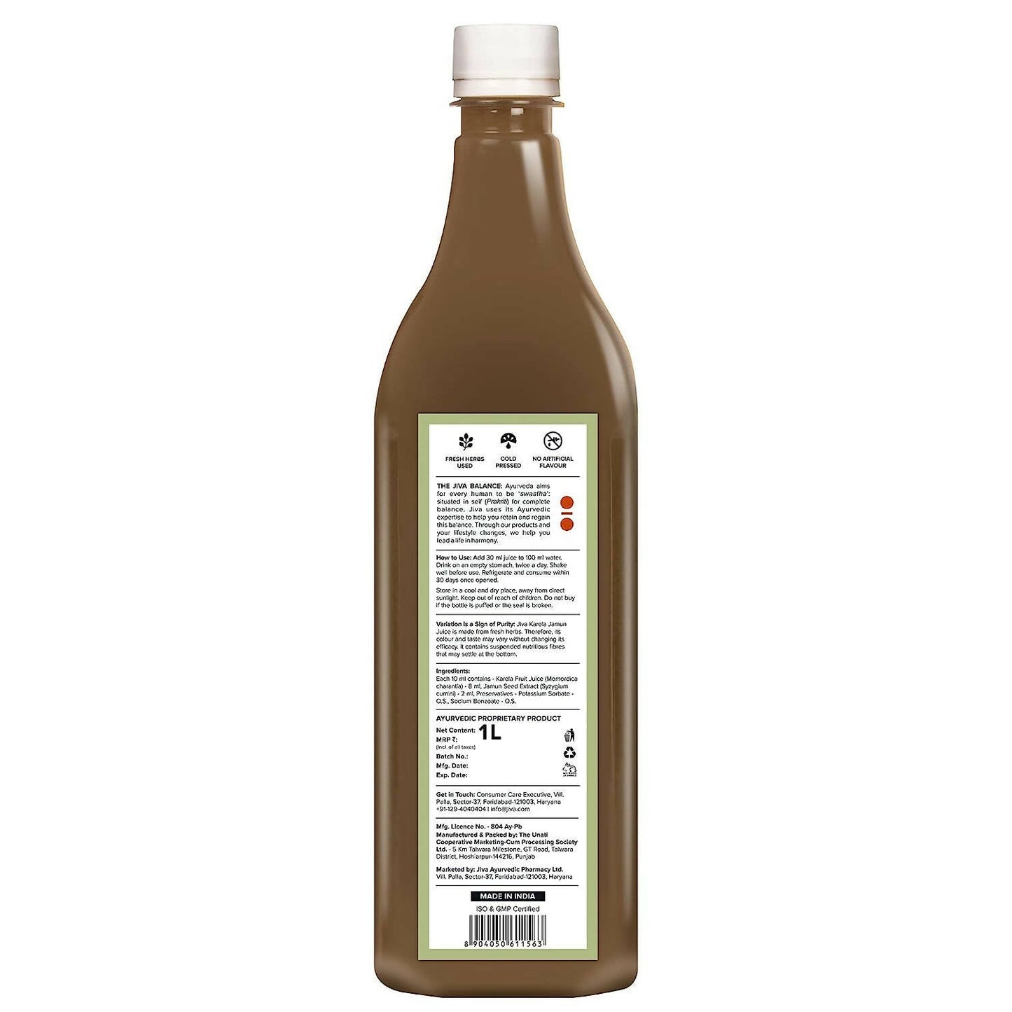 Jiva Ayurveda Karela Jamun Juice - Swadesiicart