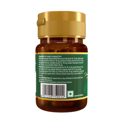 Zandu SJ Gold Plus Capsules | Swadesiicart