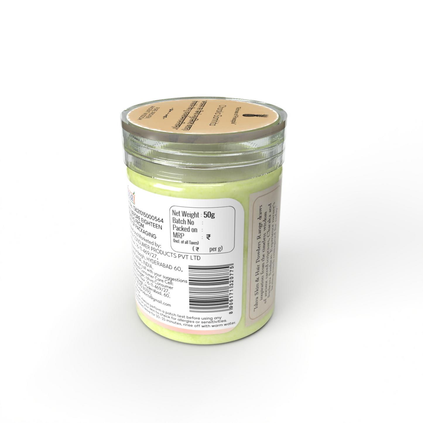 Pineapple Sides 1