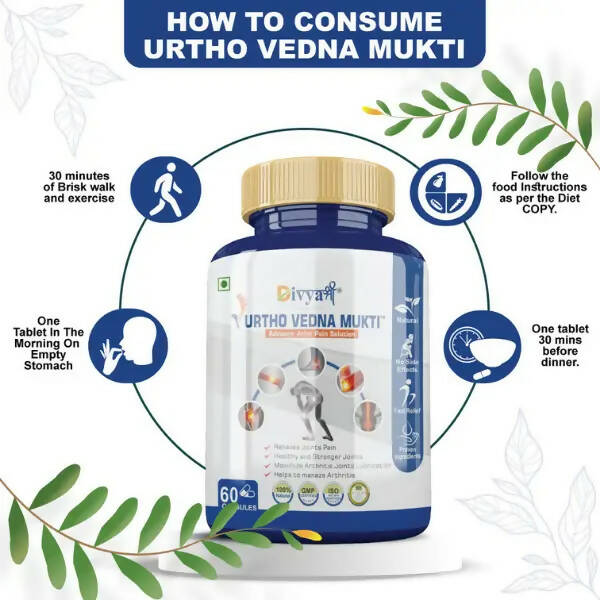 Divya Shree Urtho Vedna Mukti Capsules | Swadesiicart