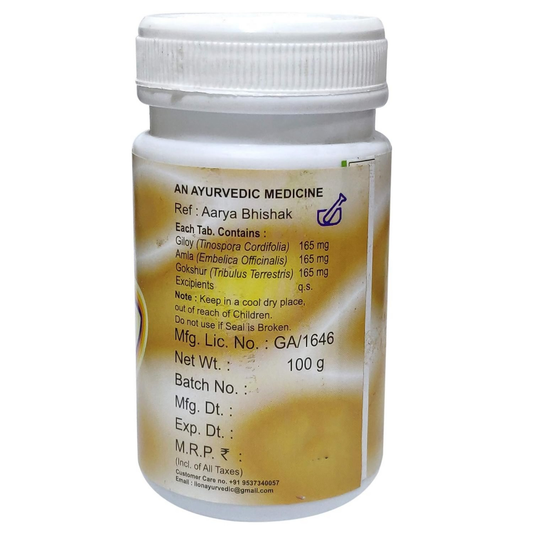 Lion Ayurveda Rasayan Tablets | Swadesiicart