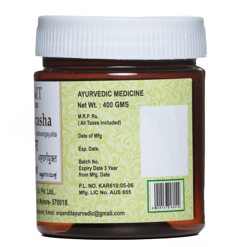 S N Pandit Ayurveda Chyavanaprash Ashtavargayukta - Swadesiicart