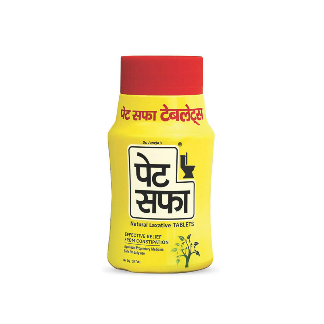 Pet Saffa Ayurvedic Tablets - Divisa Herbals