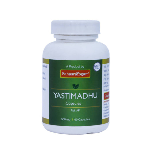 Sahasrayogam Yastimadhu Tablets | Swadesiicart
