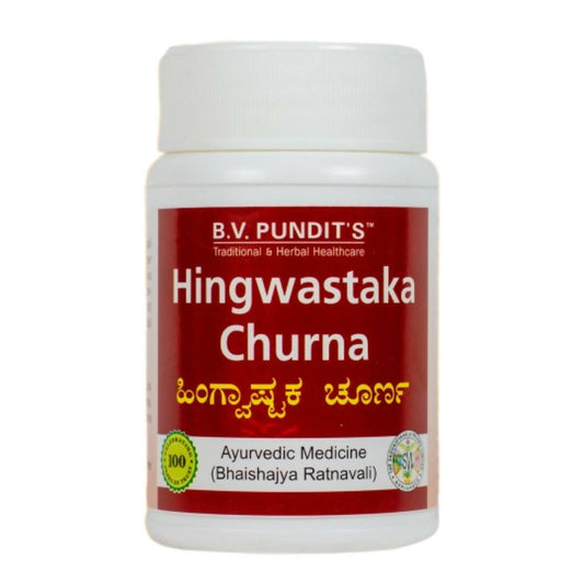 B V Pundit's Hingwastaka Churna - B V Pundit