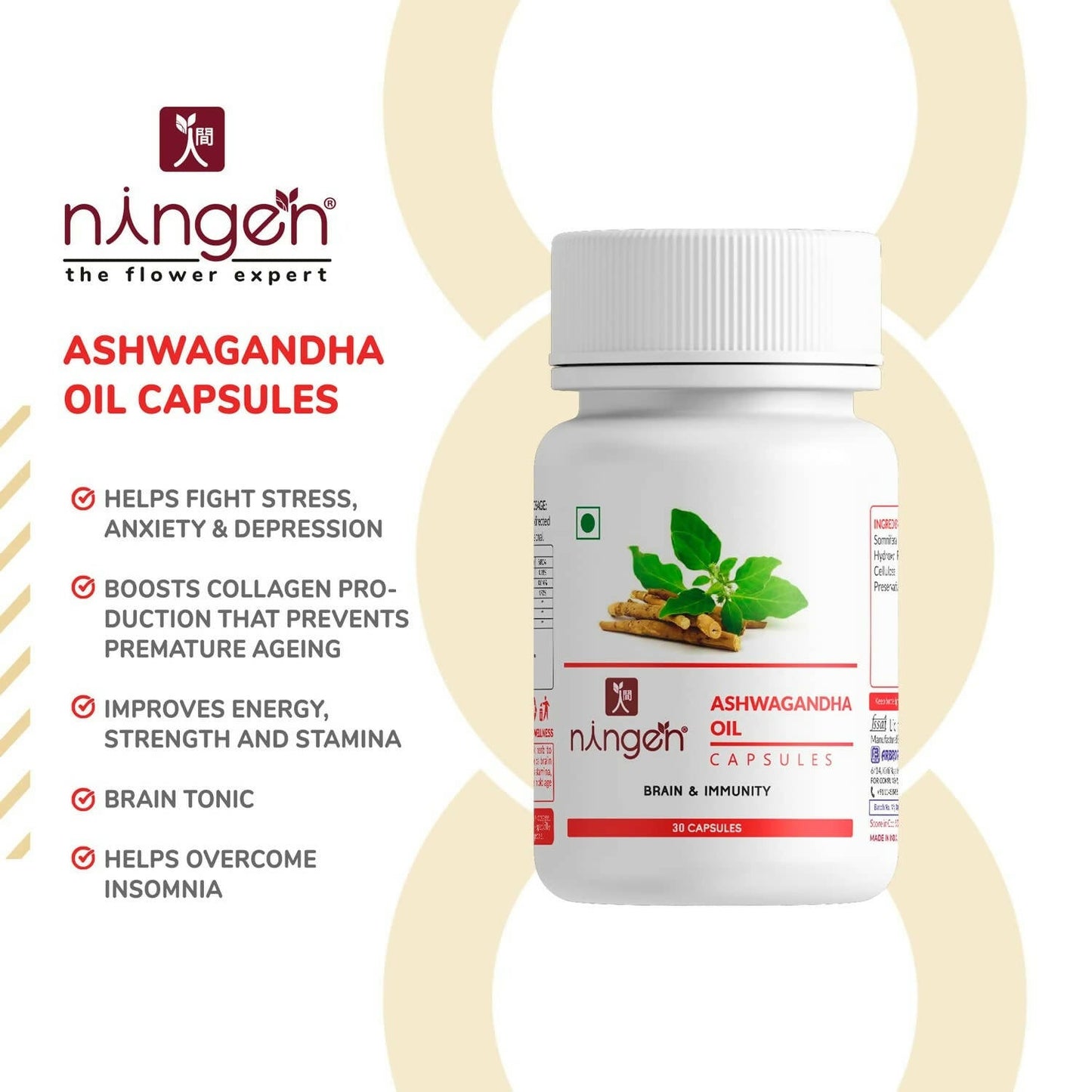 Ningen Ashwagandha Oil Capsules - Swadesiicart