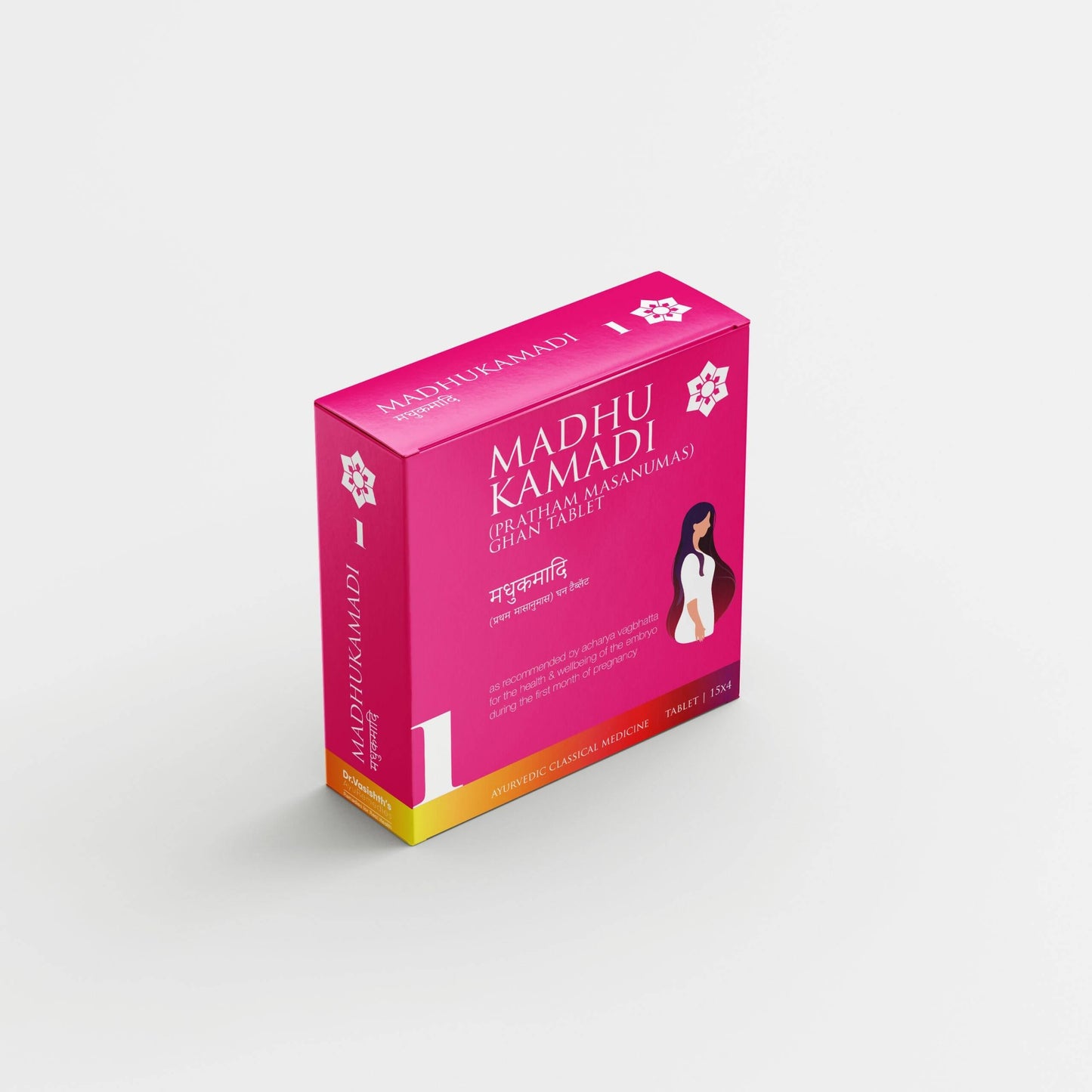 Dr.Vasishth's Madhu Kamadi Tablets | Swadesiicart