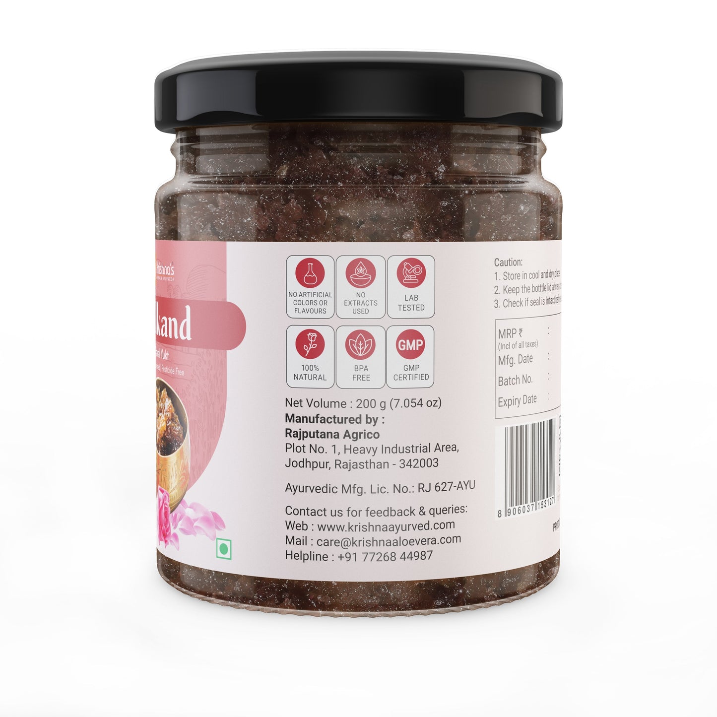 Krishna'S Herbal & Ayurveda Gulkand | Swadesiicart