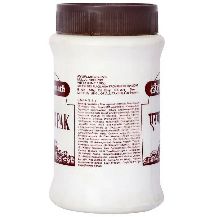 Baidyanath Jhansi Erand Pak Churna | Swadesiicart