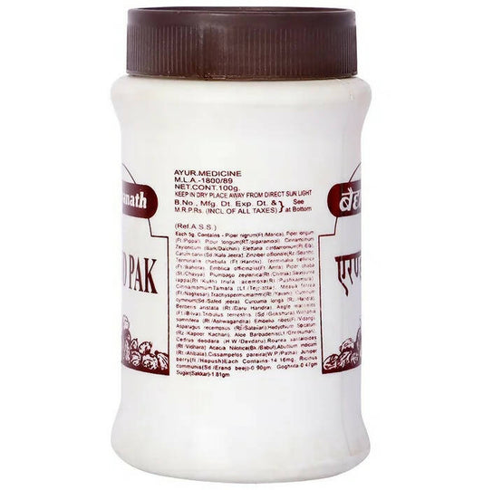 Baidyanath Jhansi Erand Pak Churna | Swadesiicart