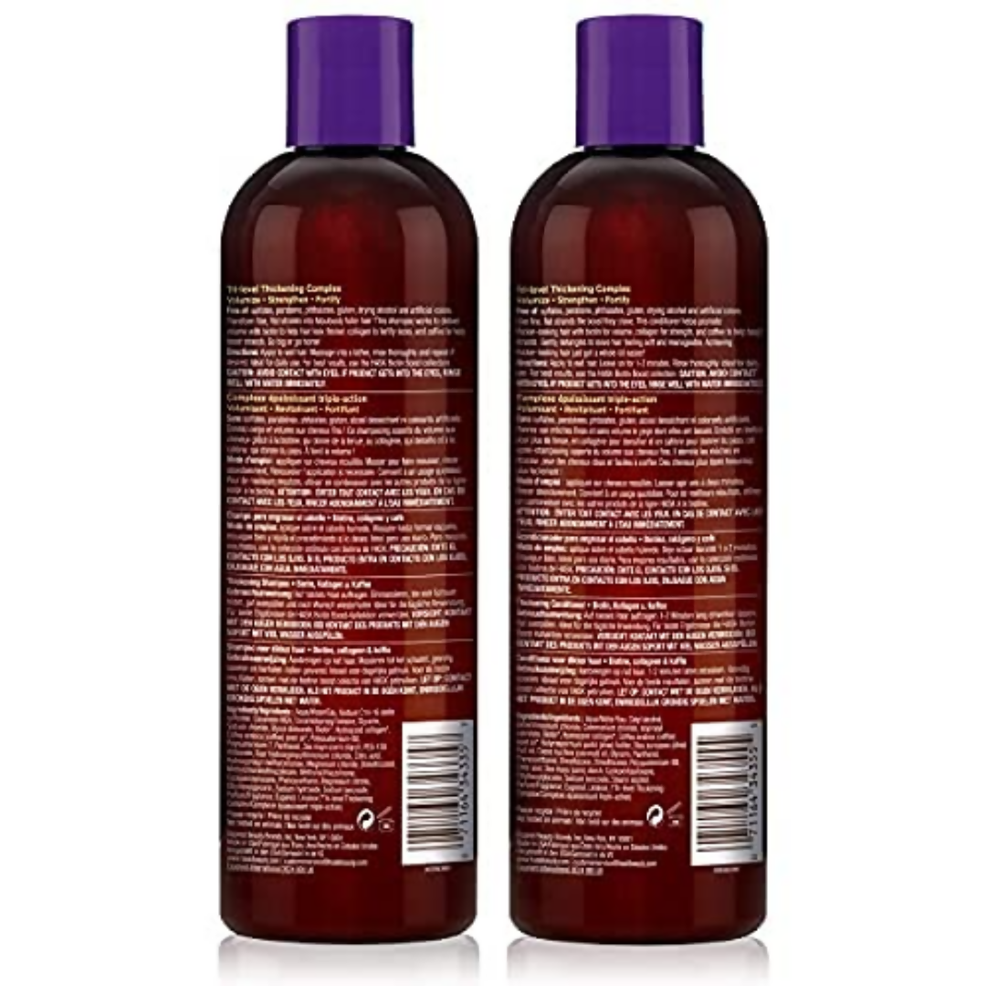 HASK Biotin Boost Thickening Shampoo & Conditioner | Swadesiicart