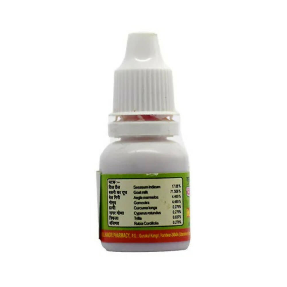Gurukul Karan Bindu Ear Drops | Swadesiicart