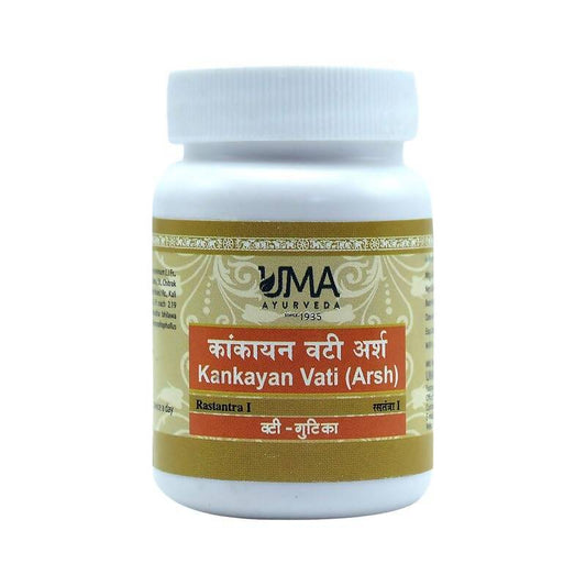 Uma Ayurveda Kankayan Vati (Arsh) Tablets - Uma Ayurveda
