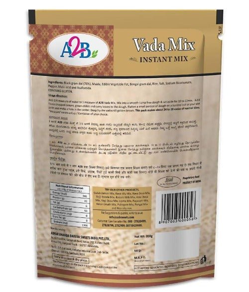 A2B - Adyar Ananda Bhavan Vada Mix - Swadesiicart