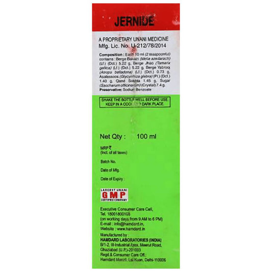 Hamdard Jernide Syrup For Men - Swadesiicart