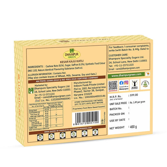 Dhampur Green Kesar Kaju katli | Swadesiicart