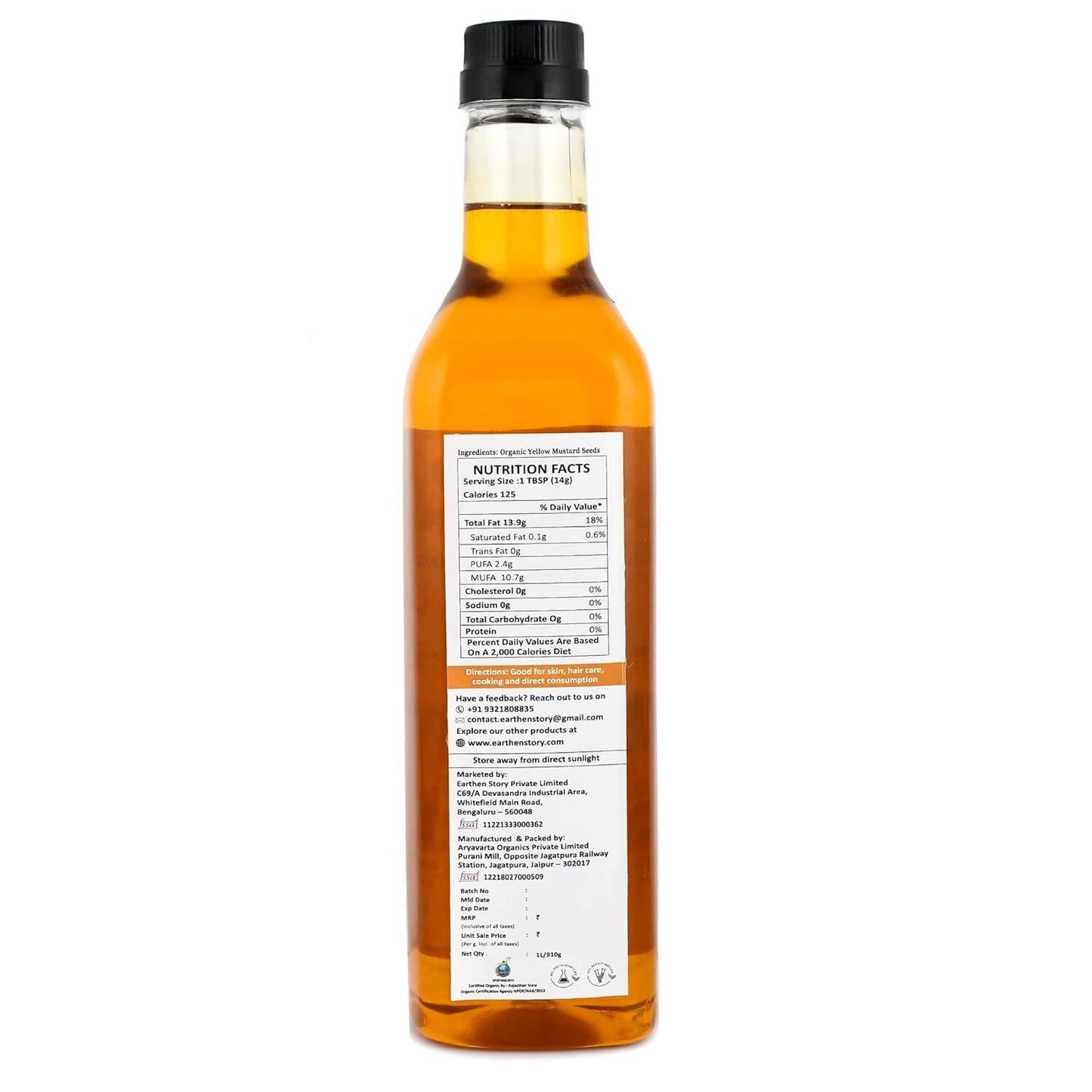 Earthen Story Yellow Mustard Oil - Swadesiicart