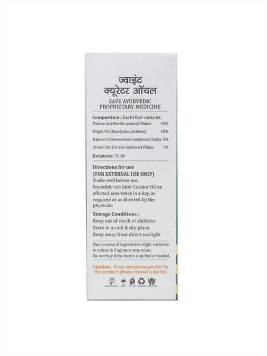 Asclepius Joint Curator Oil | Swadesiicart