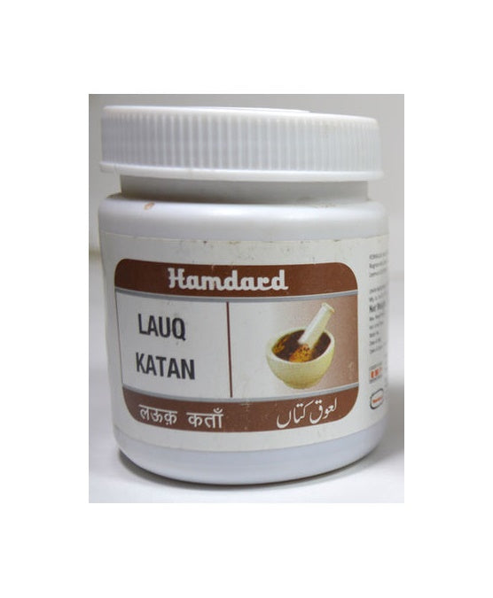 Hamdard Lauq Katan | Swadesiicart