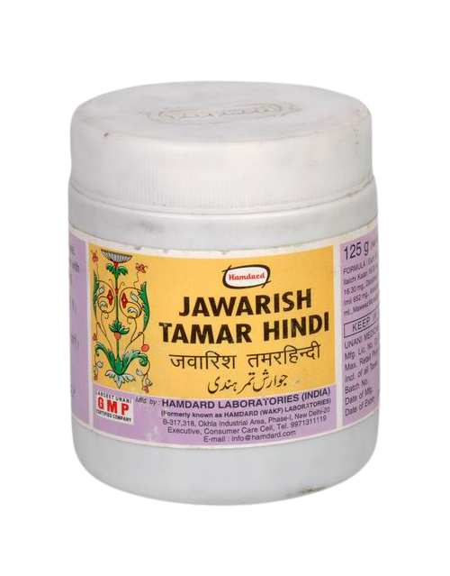 Hamdard Jawarish Tamar Hindi | Swadesiicart