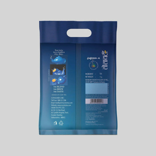 Society Leaf Tea & Society Masala Tea Pouch Combo | Swadesiicart