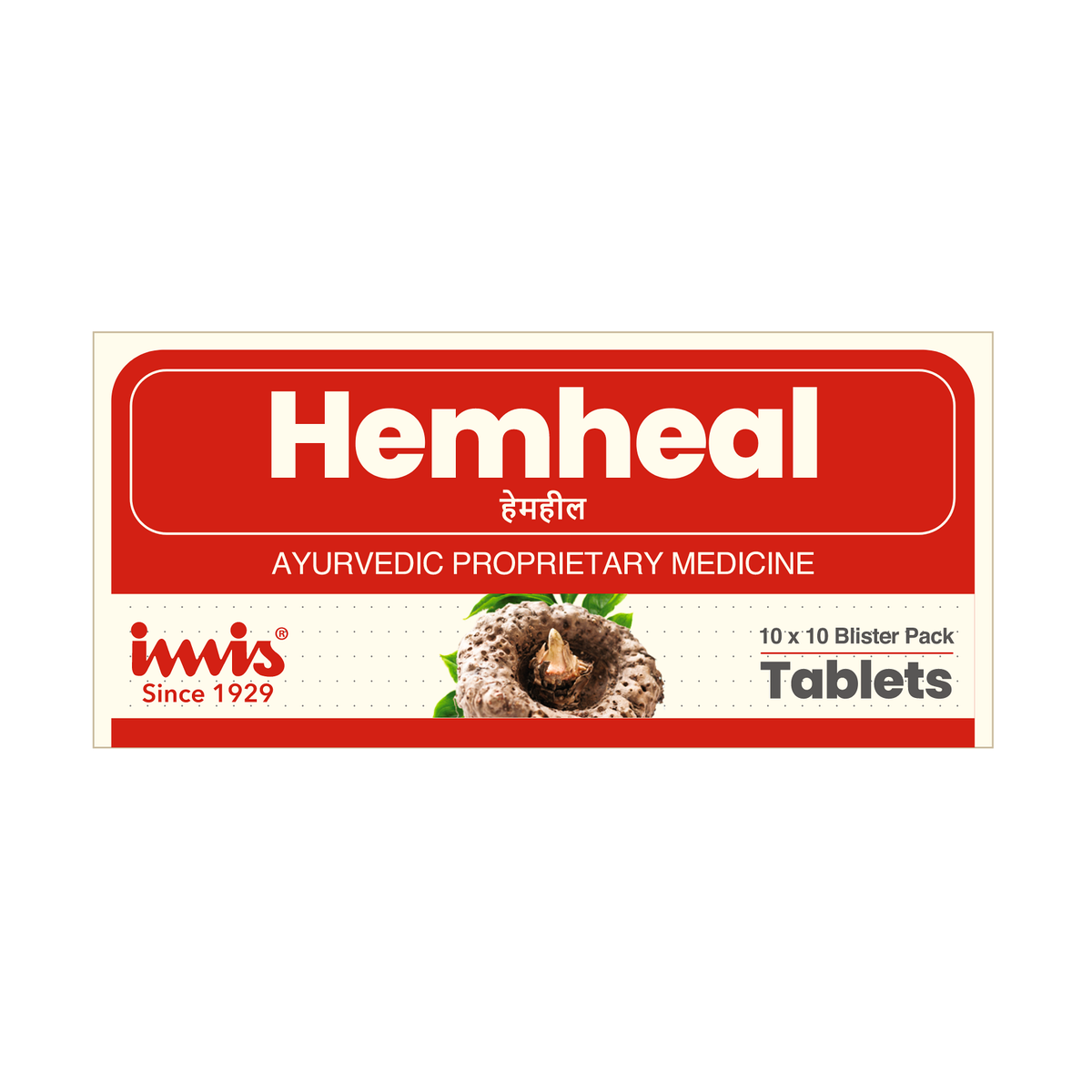 IMIS Ayurveda Hemheal Tablets | Swadesiicart