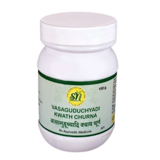 SN Herbals Vasaguduchy Kwath Churna - Swadesiicart