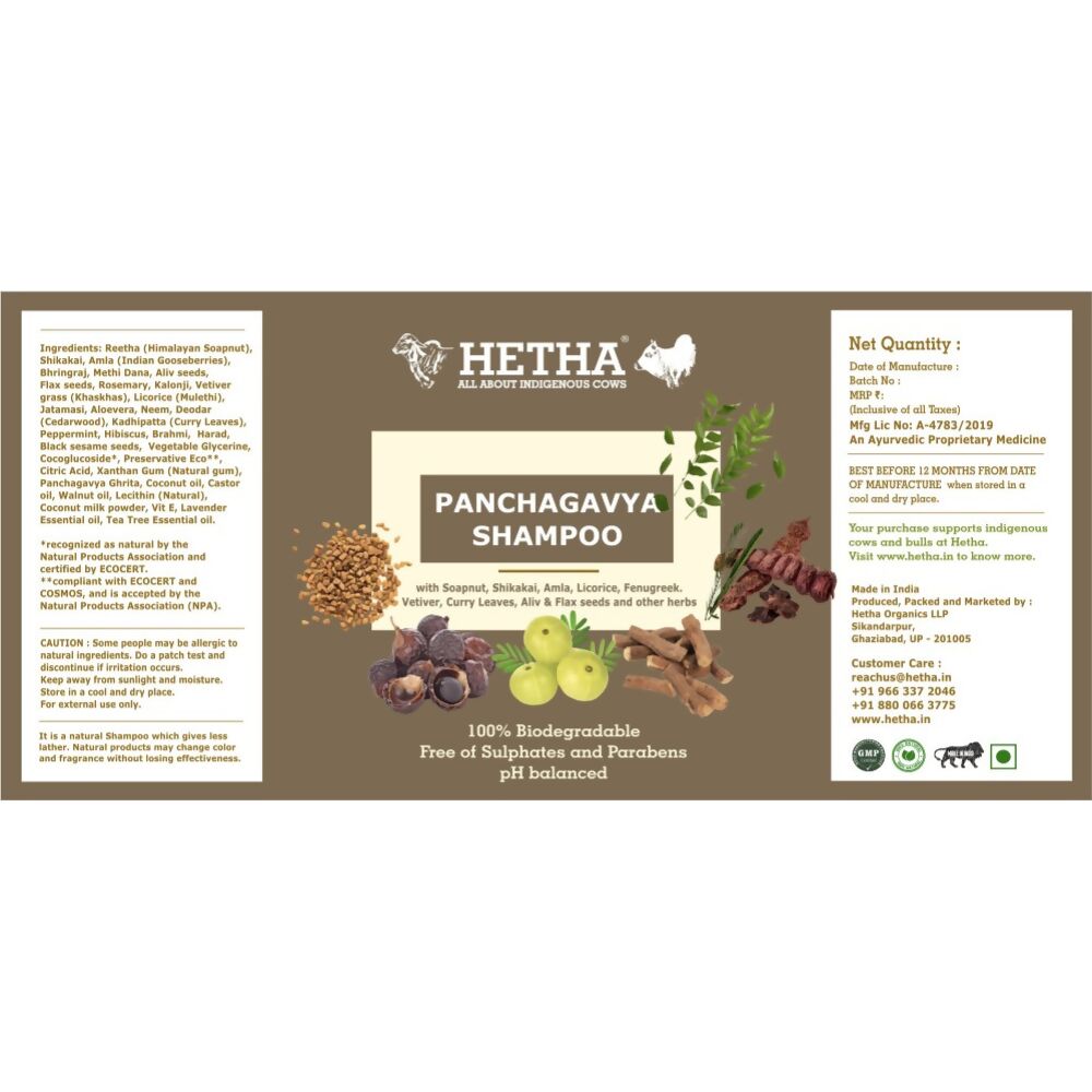 Hetha Panchagavya Shampoo | Swadesiicart