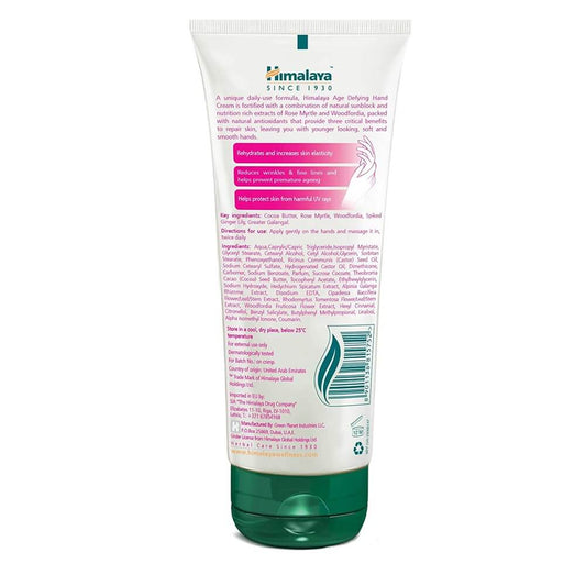 Himalaya - Age Defying Hand Cream - Swadesiicart