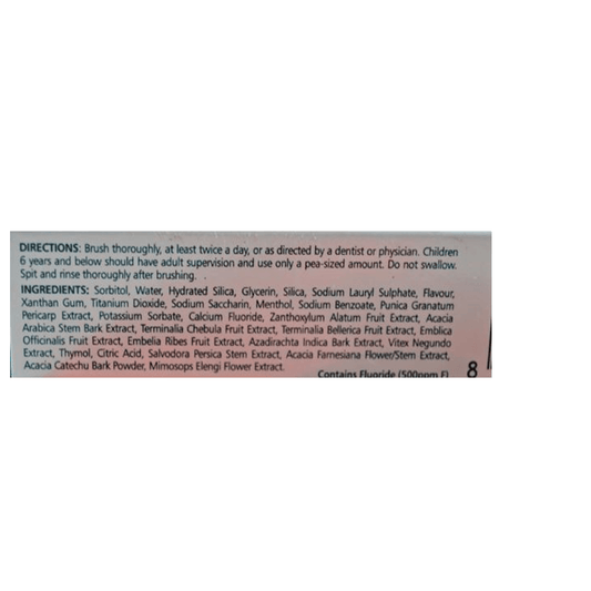 Himalaya Herbals Complete Care Toothpaste - Swadesiicart