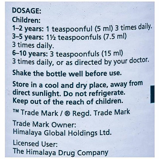 Himalaya Herbals Diarex Syrup (100 ml) - Swadesiicart
