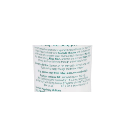 Himalaya Herbals Prickly Heat Baby Powder