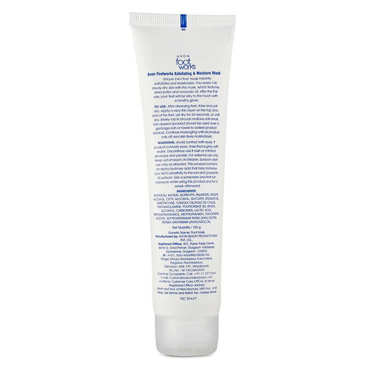 Avon Healthy Exfoliating And Moisture Mask