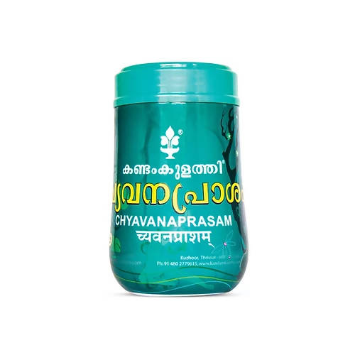 Kandamkulathy Chyavanaprasam | Swadesiicart