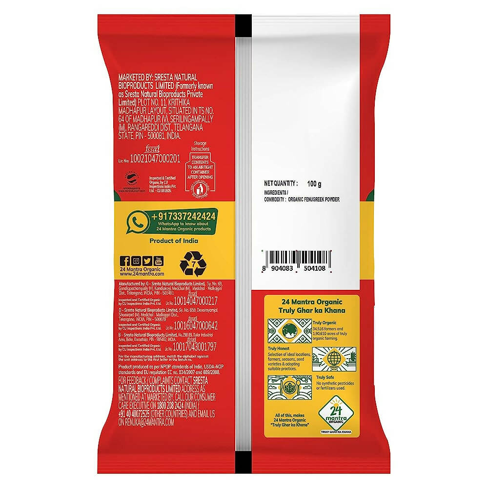 24 Mantra Organic Fenugreek Powder - Swadesiicart
