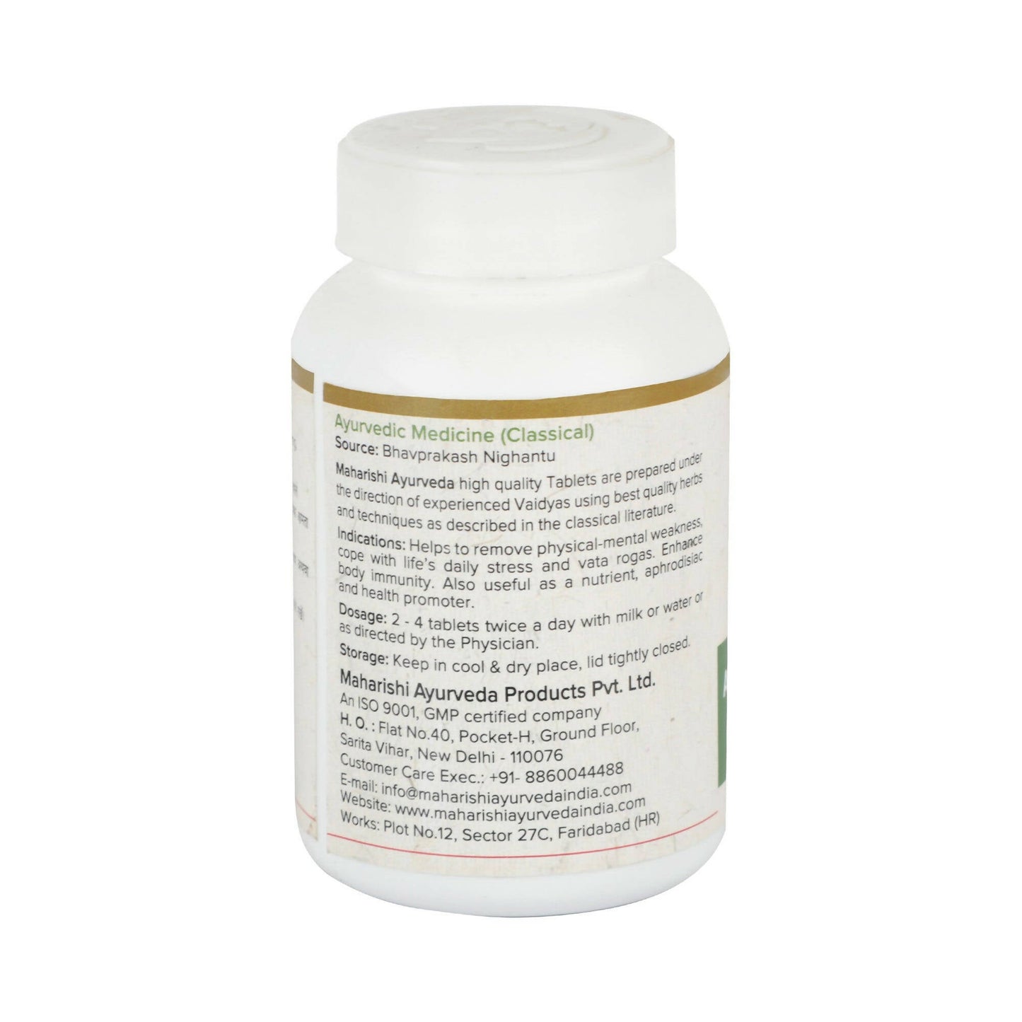 Maharishi Ayurveda Ashwagandha Tablets - Swadesiicart
