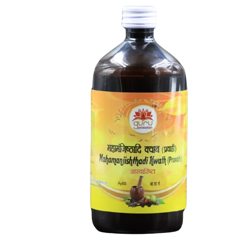 Guru Prasadam Mahamanjishtadi Kwath Syrup | Swadesiicart