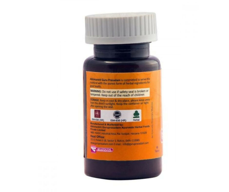 Guru Prasadam Cardio Care Tablets - Swadesiicart