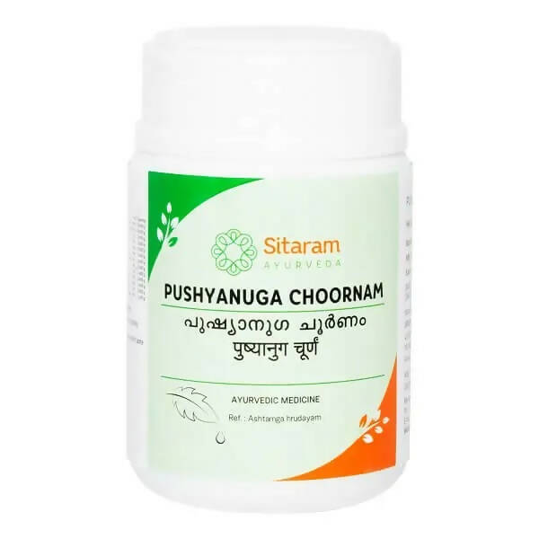 Sitaram Ayurveda Pushyanuga Choornam | Swadesiicart