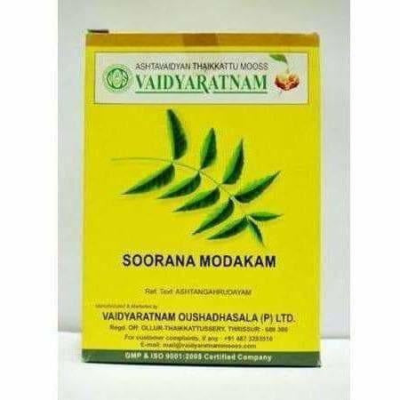 Vaidyaratnam Sooranamodakam / Soorana Modakam | Swadesiicart
