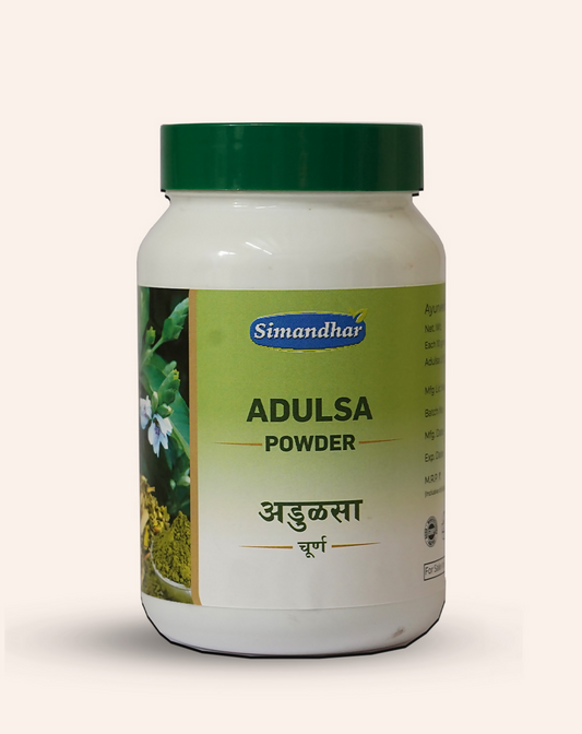 Simandhar Adulsa Powder | Swadesiicart