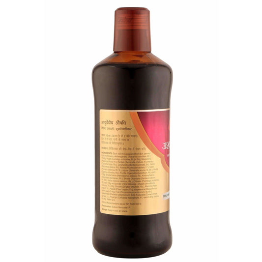 Dabur Ashwagandharishta Liquid (450 ml) - Swadesiicart