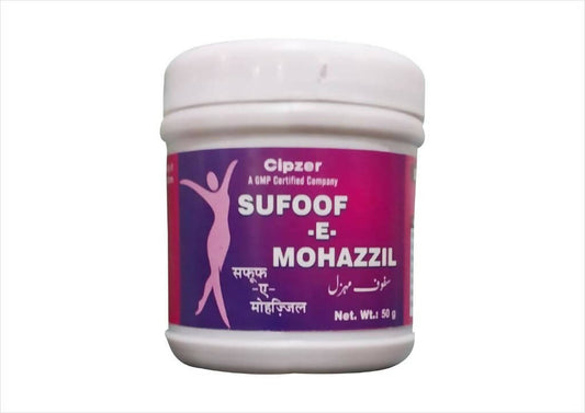 Cipzer Safoof-E-Mohazzil | Swadesiicart