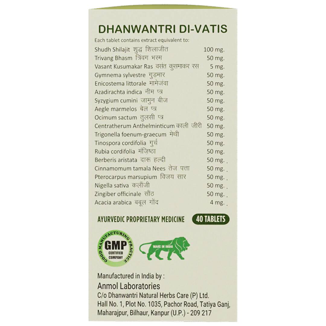 Dhanwantri Di Vatis Tablets - Swadesiicart