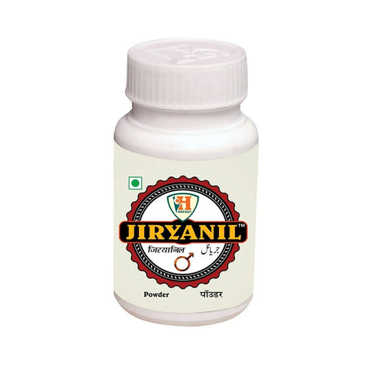 Hakeem Baqai's Jiryanil Powder | Swadesiicart